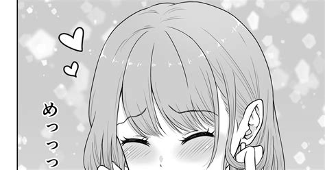 manga clit stimulation|Clit Stimulation .